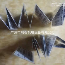 卡片標準折與反折