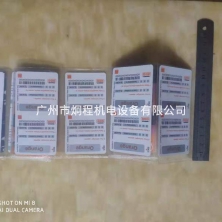 非標卡包裝